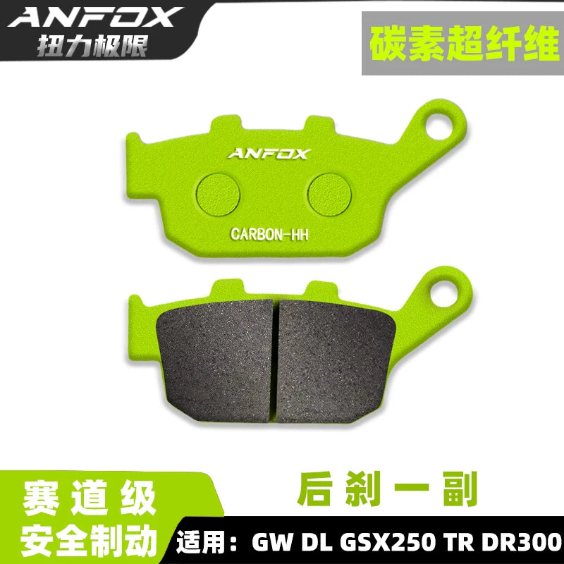 Suzuki Livina GW DL GSX250 keramik əyləc balataları və TR DR300 disk əyləc balataları (ön və arxa) ilə uyğun gəlir.