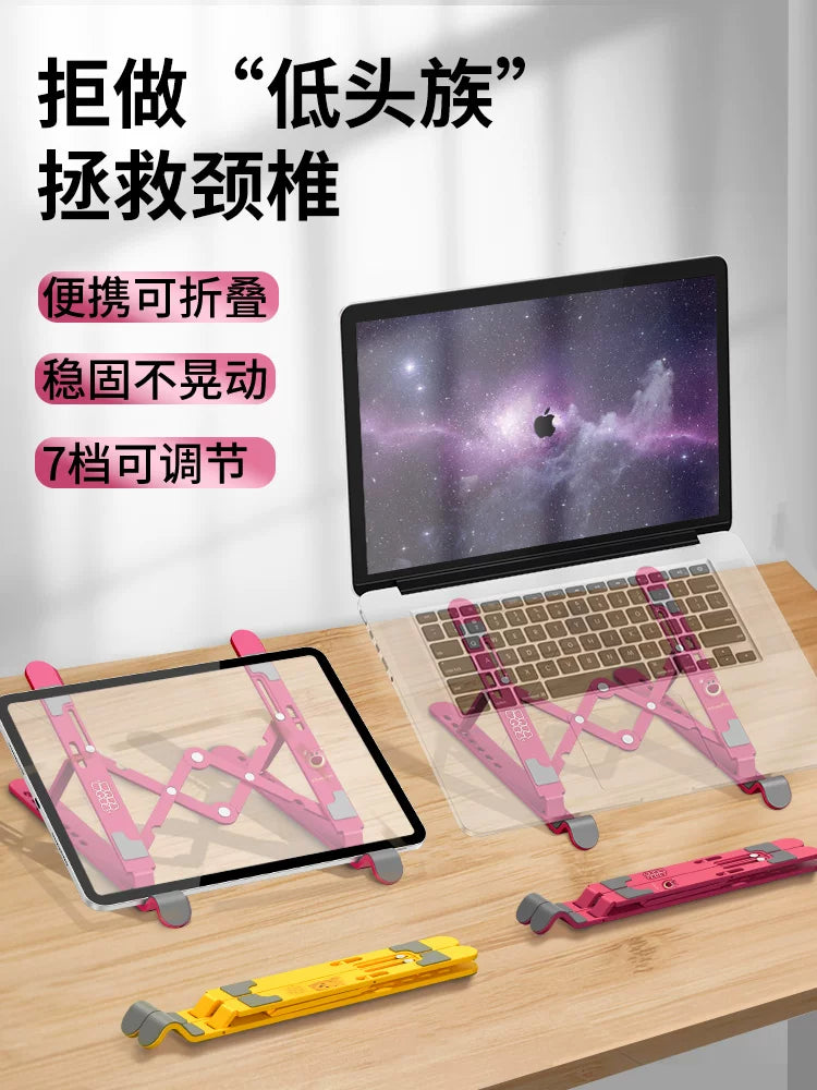 Disney Strawberry Bear Noutbuk Standı Mickey Lift Masaüstü Sanrio Artırılmış Şaquli Kronşteyn Portativ Planşet Dəstəyi Standı Portativ Asma Radiator Ofis Xüsusi