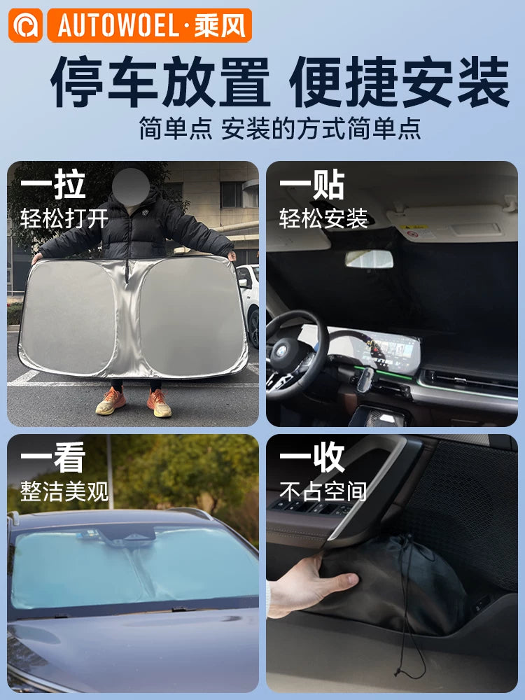 Lincoln Z, Corsair, Navigator, New Energy Navigator, Aviator, Avtomobil Günəşdən Qoruyucu, Ön Şüşə Günəşdən Qoruyucu və İstilik İzolyasiyası Çətiri