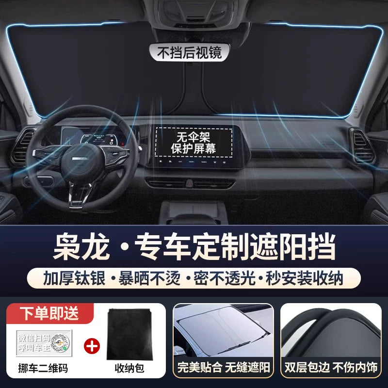 Haval H6 2-ci Nəsil Big Dog F7 Raptor M6 Cool Dog H5 Avtomobil Ön Şüşəsi Günəşdən Qoruyucu Panel İstilik İzolyasiyası Çətir H4
