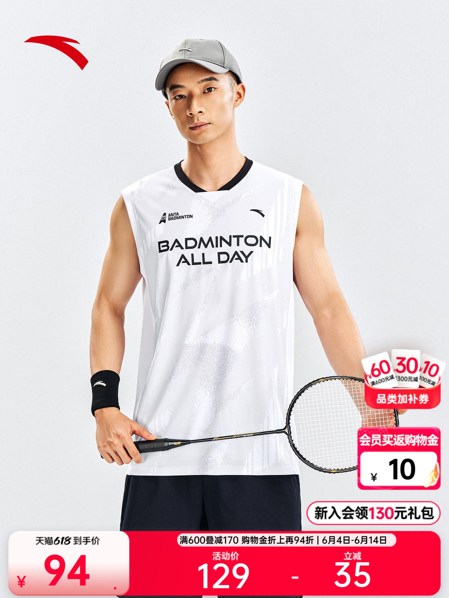 Anta Tingyin Badminton jileti丨Tez quruyan İdman Jileti Kişi Yeni Qolsuz T-shirt Nəfəs alan məşq üstü