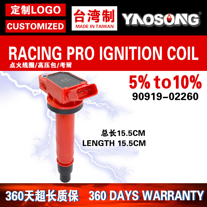 High voltage ignition coil for Toyota RAV4, Fortuner/FJ Cruiser and Land Cruiser (2.7/4.0L).