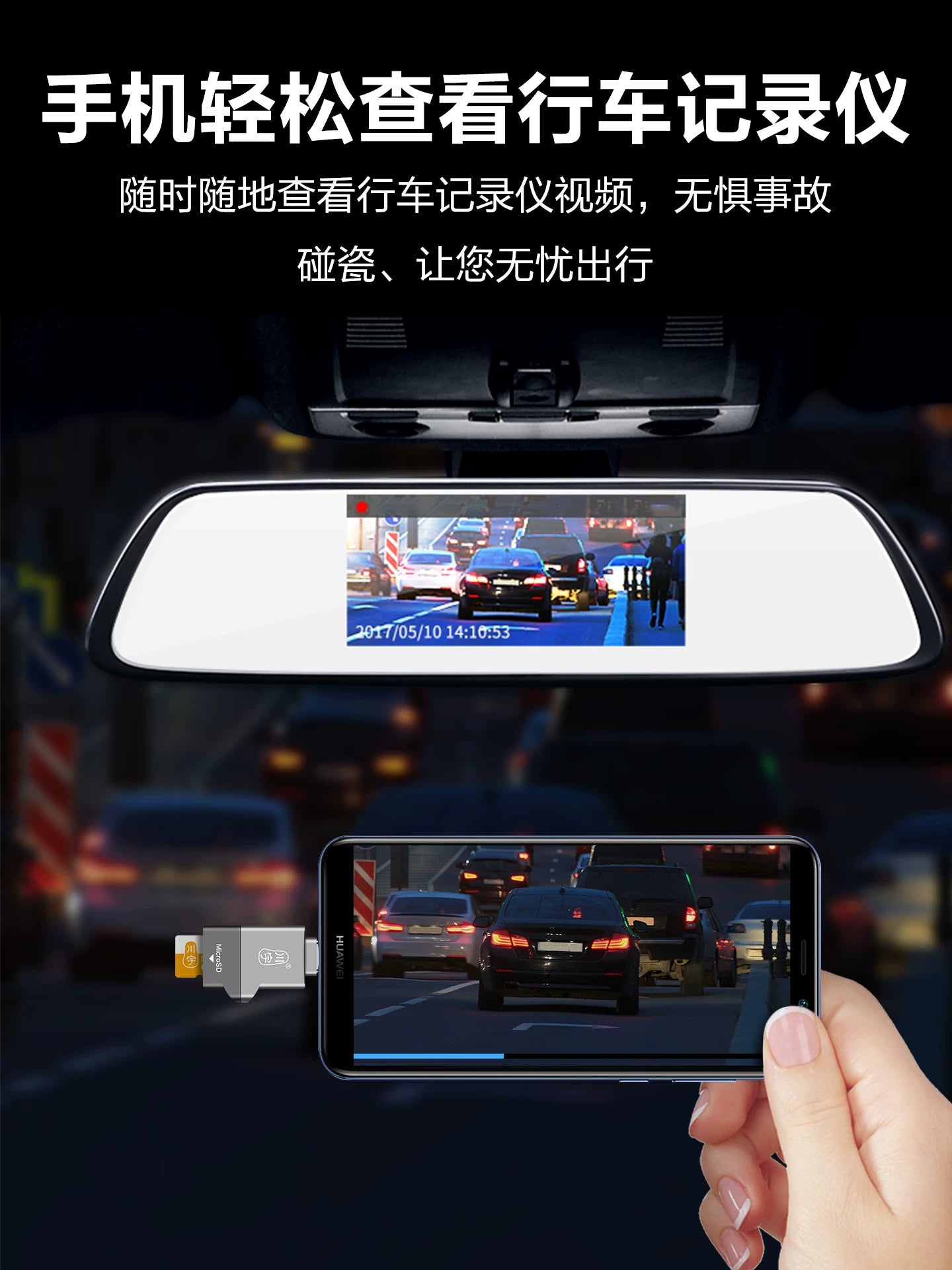 Chuanyu Expressway 3.0 cib telefonu və kompüter ikili təyinatlı kart oxuyucu tipc Android OTG mini Apple kompüterləri üçün uyğun Huawei Xiaomi TF kart yaddaş kartı çevirici microSD kart hamısı bir yerdə çox funksiyalı