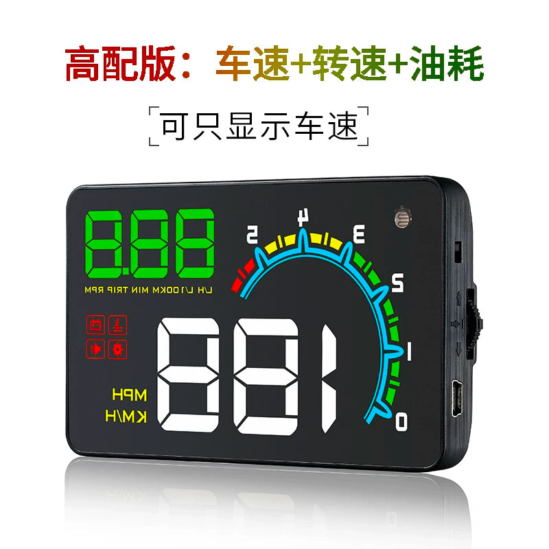 2025 Yeni HUD Başlıq Ekranı, Avtomobil Universal OBD, Sürət, Yanacaq Sərfiyyatı, Soyuducu Temperaturu, RPM, Yüksək Təyinatlı Proyektor