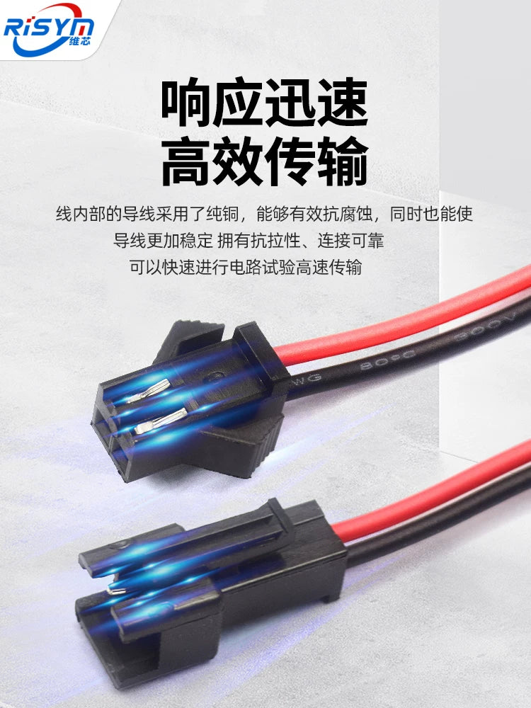 SM cüt qoşulma xətti üçün uyğundur 2/3/4P birləşdirici xətt dirsək naqili elektron xətti 2.54MM kişi və qadın plug-in fiş xətləri dəsti