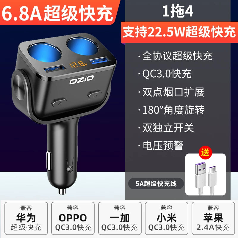 Avtomobil şarj cihazı, super sürətli şarj üçün siqaret alışqanı adapteri, videokamera, 3-ü 1-də mobil telefon üçün sürətli rozetka
