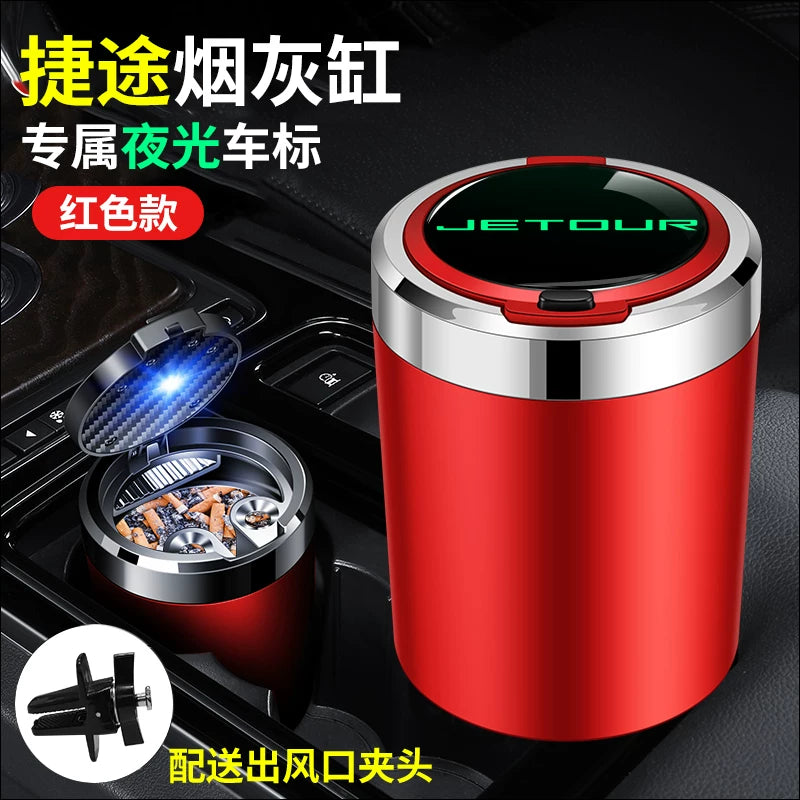 JETOUR X70S EVX90 X95 X70M Coupe X70PLUS işıqlı avtomobil külqabıları üçün uyğundur