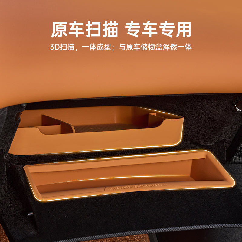 Xiaomi YU7 sərnişin tərəfi əlcək qutusu çekmece tipli avtomobil aksesuarları üçün 3W silikon saxlama qutusu