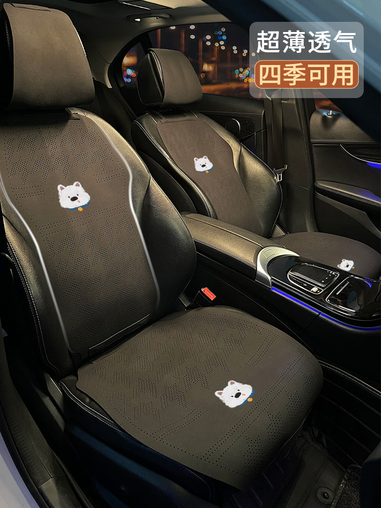 Qadınlar üçün avtomobil oturacağı yastığı, yay üçün havalandırılan və nəfəs alan soyuducu yastıq, zamşa yəhər yastığı, bütün fəsillər üçün, tək hissəli arxa oturacaq üzlüyü.