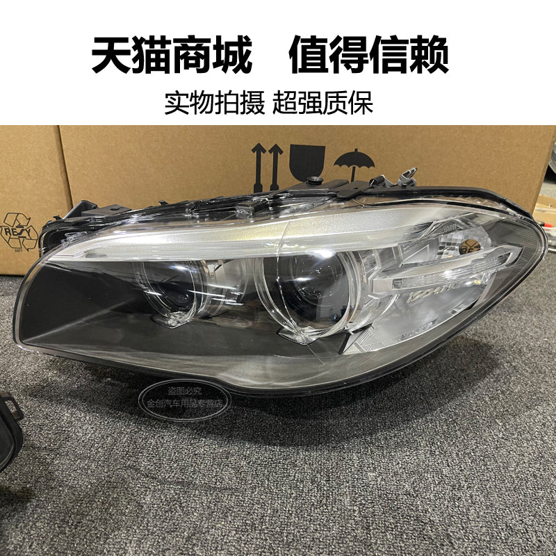 BMW 5 Series 520 525 528 530 F18 fara dəstini köhnə modeldən yeni modelə təkmilləşdirin.