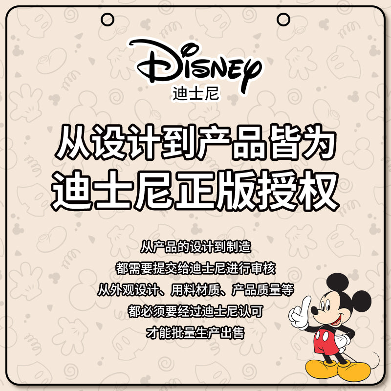 Disney Apple 17 üçün uyğundur mobil telefon qutusu 16pro İnternet məşhur isti model 15 braket iPhone13 silikon Hava yumşaq qabıq 14proMax cute 12 hər şey daxil üstəgəl düşməyə qarşı 11 yeni model xs yaraşıqlı