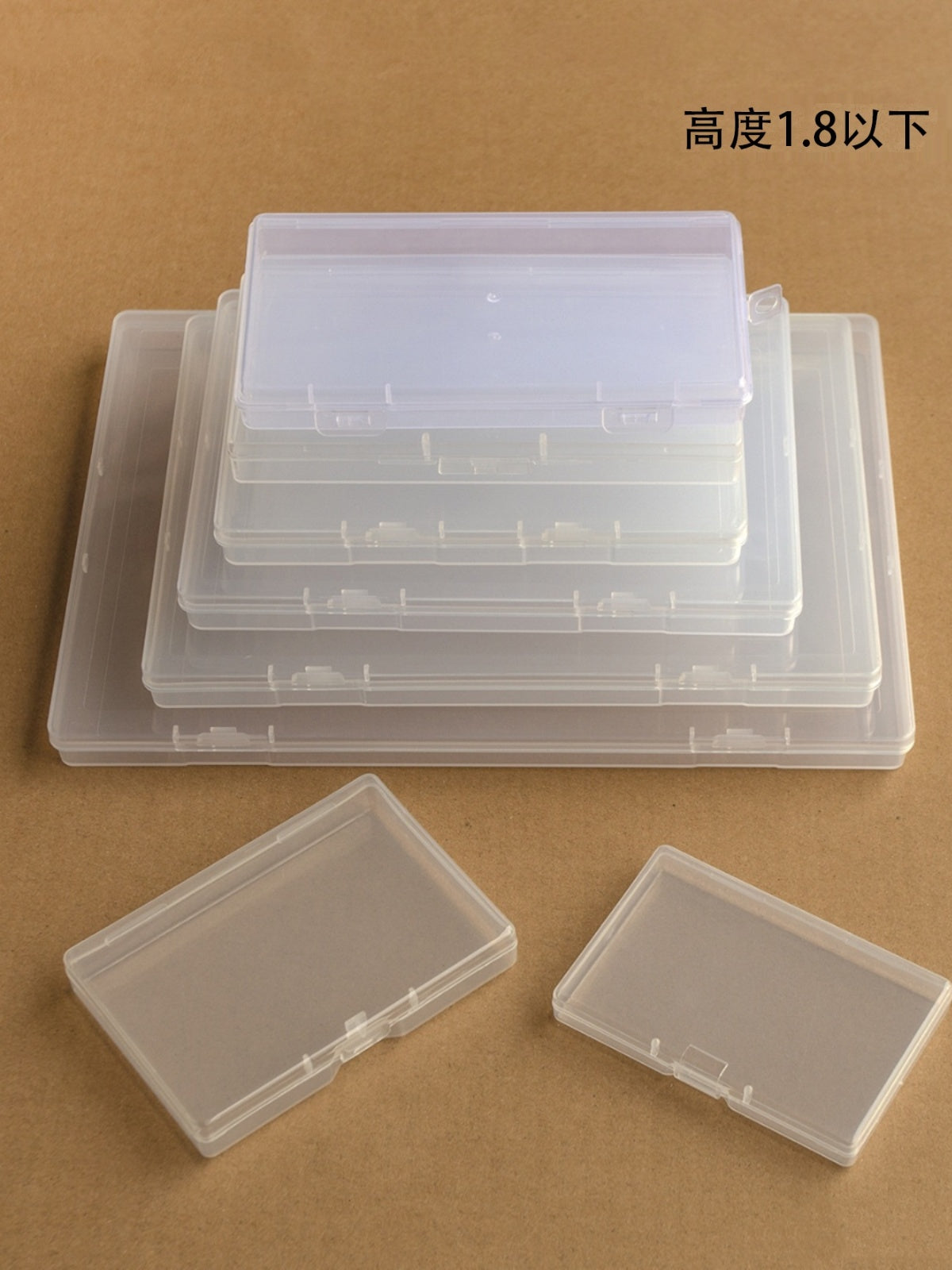 Şəffaf PP qutusu yeni material qablaşdırma qutusu düzbucaqlı plastik qutu düz qutu hissələri material qutusu kartı ekranı kiçik qutu