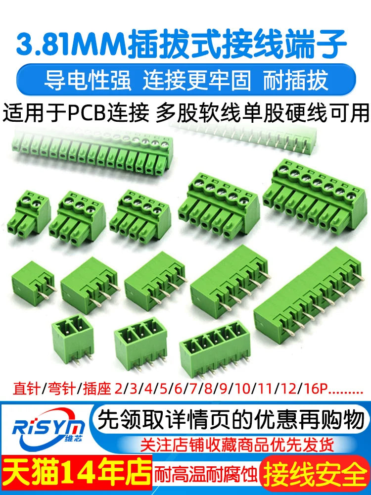 KF2EDG 3.81MM plug-in pcb terminal bloku əyilmiş düz pin + rozetka 2/3/4/5/6/7/8/9/16p
