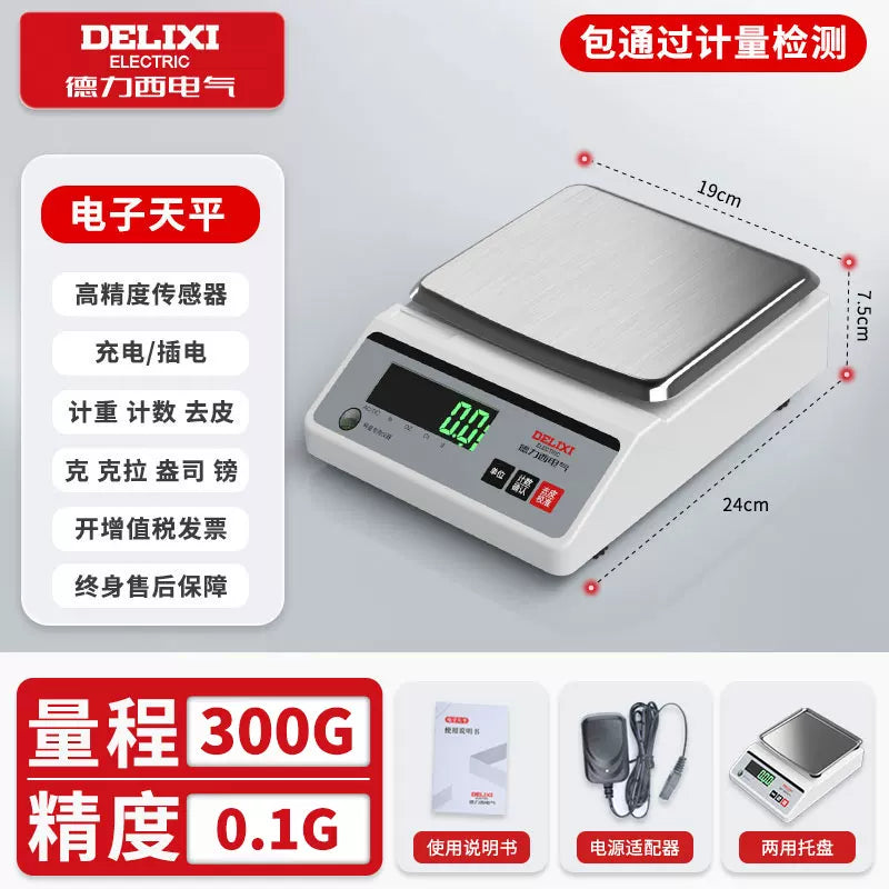 Delixi Electric 0.001 dəqiqlikli elektron tərəzi 0.01 q yüksək dəqiqlikli qram ağırlığında qızıl ənənəvi Çin təbabəti laboratoriya tarazlığı
