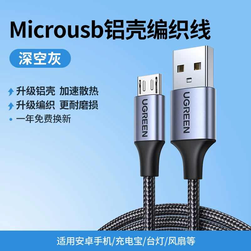 Greenlink Android məlumat kabeli köhnə interfeys sürətli doldurulan microusb uzadılması 2 metr fan güc bankının monitorinqi T tipli şarj kabeli vivo üçün uyğun Huawei oppo Xiaomi Samsung mobil telefon toxuması