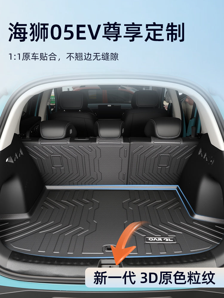 25 BYD Hiace 05EV Xüsusi Baqaj Döşəməsi TPE Quyruq Qutusu Döşəməsi Ön və Arxa Avtomobil Aksesuarları 05