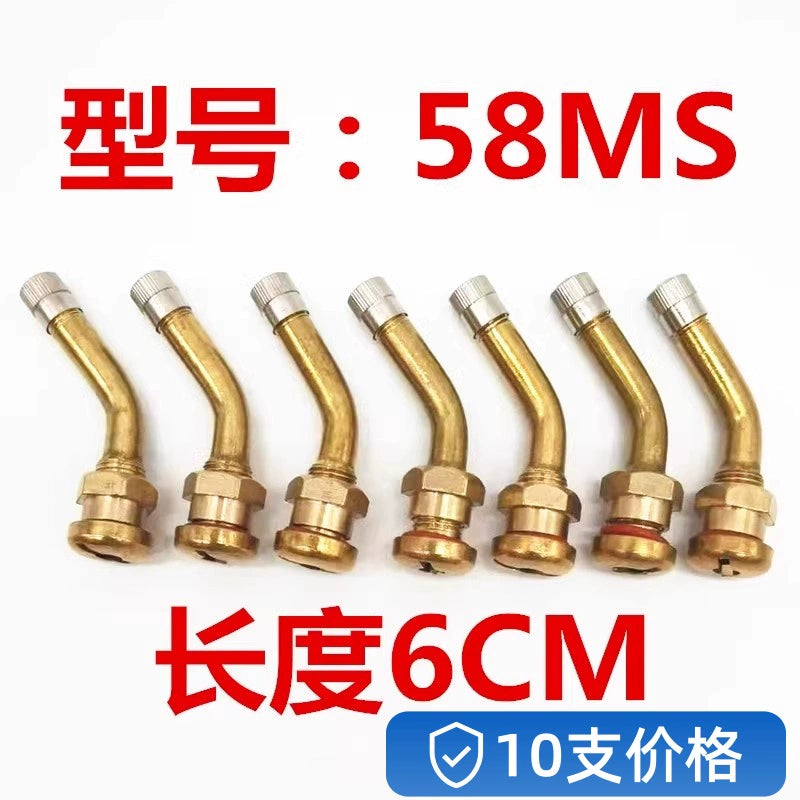 Avtobus Ağzı Orta Avtobus Yarımqoyma Şin Klapanı Yük maşını Yük maşını Alüminium Alaşımlı Təkər Hub Avtomobil Vakuum Təkər Klapanı