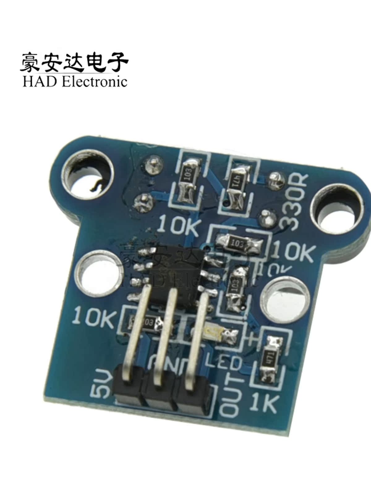 HC-020K fotoelektrik sürət ölçmə modulu, kod diski kodlayıcı dəsti ilə dörd təkərli avtomobil sürətinin ölçülməsi ikili sürət ölçülməsi - 2