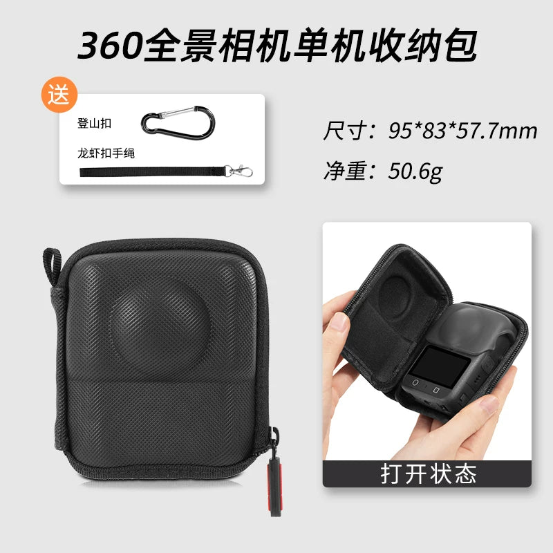 STARTRC Starfly, DJI OSMO360 panoramik kamera üçün müstəqil saxlama çantası panoramik kamera portativ qoruyucu çanta düşməyə qarşı qoruyucu qabıq bədən çantası səyahət mini çanta aksesuarları üçün uyğundur