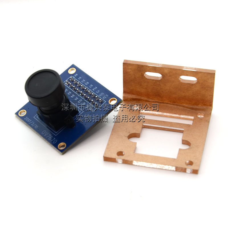 ov7670 kamera modulu modulu STM32 sürücü mikrokontroller e-öyrənmə inteqrasiyası ov7670