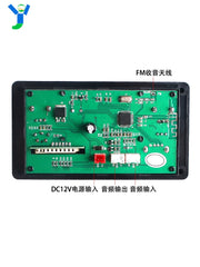 Kayıpsız Bluetooth 5.0 Audio Dekoder Lövhəsi FM Radio U Disk SD Kart Pleyeri MP3 WMA WAV FLAC APE