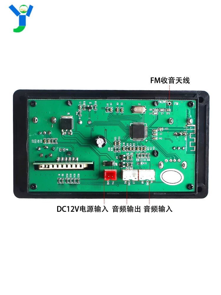 Kayıpsız Bluetooth 5.0 Audio Dekoder Lövhəsi FM Radio U Disk SD Kart Pleyeri MP3 WMA WAV FLAC APE