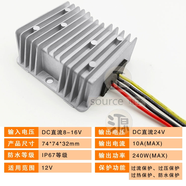 48v36v24v-dən gərginlik tənzimləyicisi 24V avtomobilin DC enerji təchizatı transformatoru 12V gücləndirici 24V gücləndirici modul