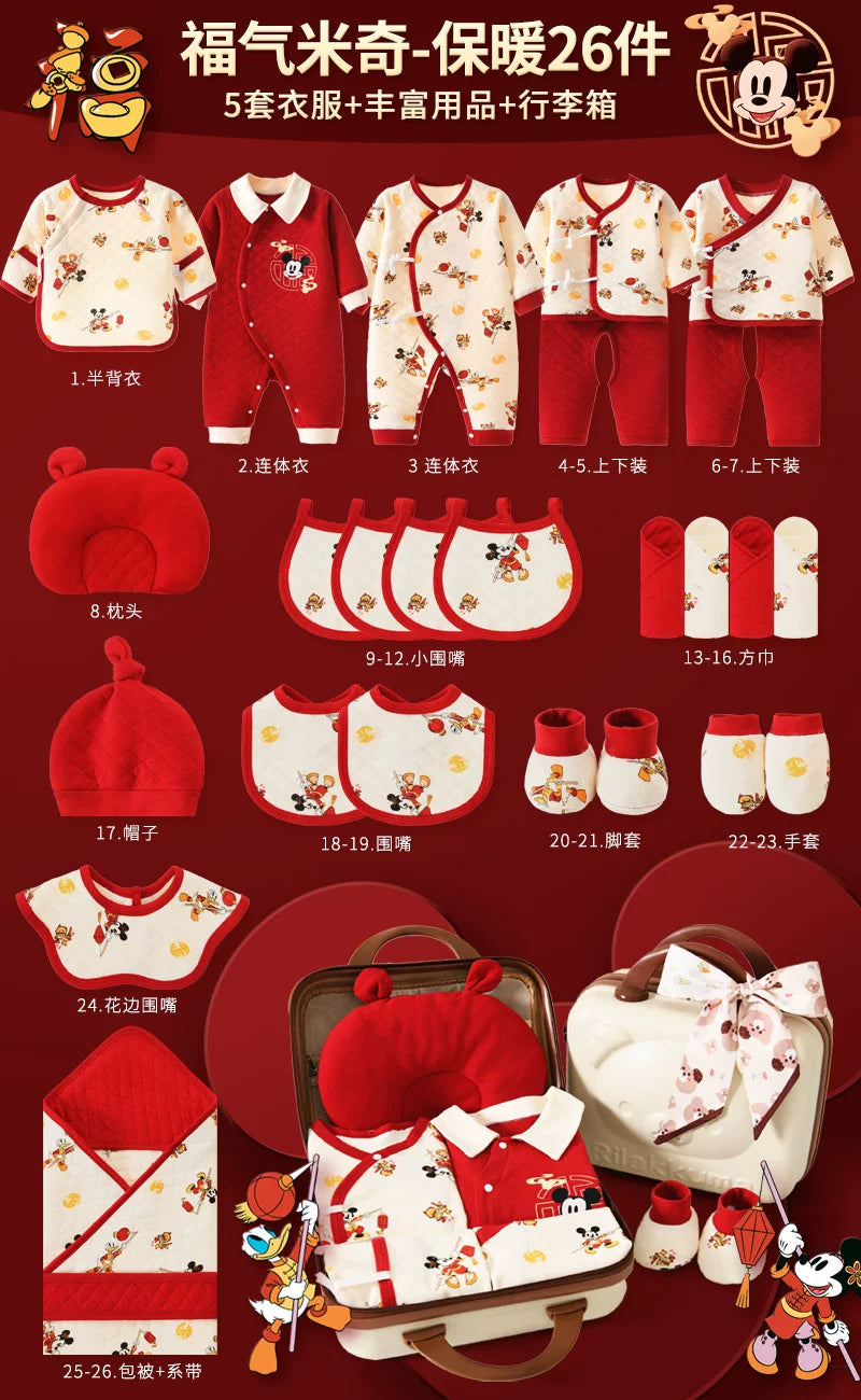 Disney Yenidoğulmuş Körpə Geyimləri Hədiyyə Dəsti - Yenidoğulmuşlar, Bir Aylıq Bayram və Yüksək Səviyyəli Hədiyyə üçün İdealdır