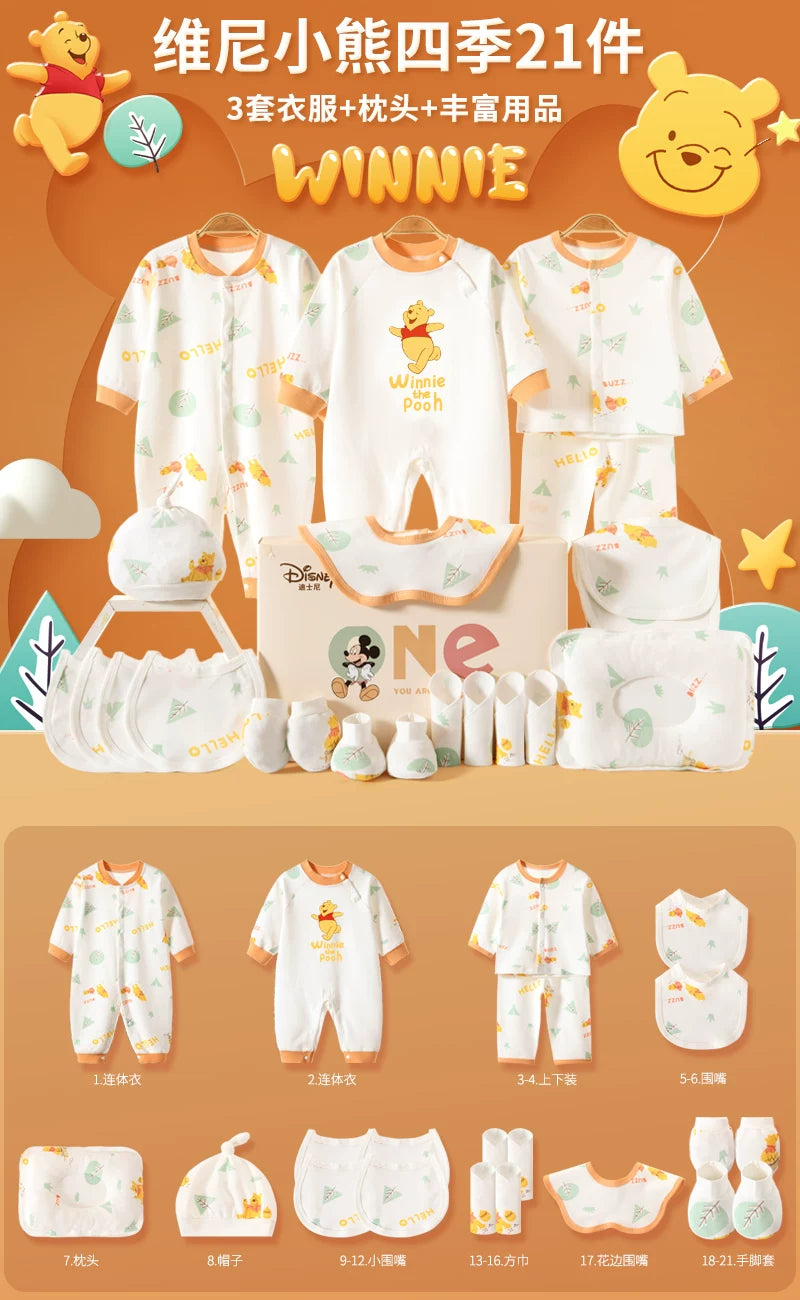 Disney Yenidoğulmuş Körpə Geyimləri Hədiyyə Dəsti - Payız/Qış Yenidoğulmuş Körpə Ləvazimatları, Dolunay Hədiyyəsi