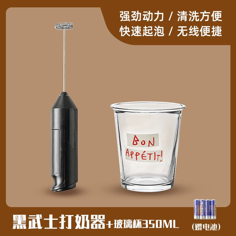 Kawashimaya süd köpürtücü qəhvə köpürdən əl elektrikli qarışdırıcı çubuq süd köpüyü qapağı çırpıcı süd köpürtücü
