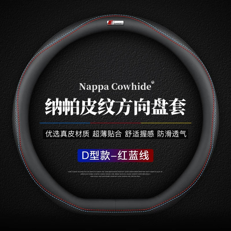 Audi steering wheel cover for new A4L, A6L, A3, Q2L, Q3, Q5L, Q7, A5, A7 ultra thin genuine leather car steering wheel cover