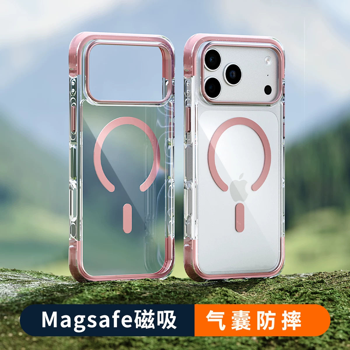 Apple 17promax mobil telefon qutusu, yeni maqnit tutucu, iPhone16pro şəffaf hava yastığı, düşməyə qarşı 16promax qabaqcıl hər şey daxil sadə kişi və qadın qabığı ip17pro qoruyucu örtüyə uyğundur