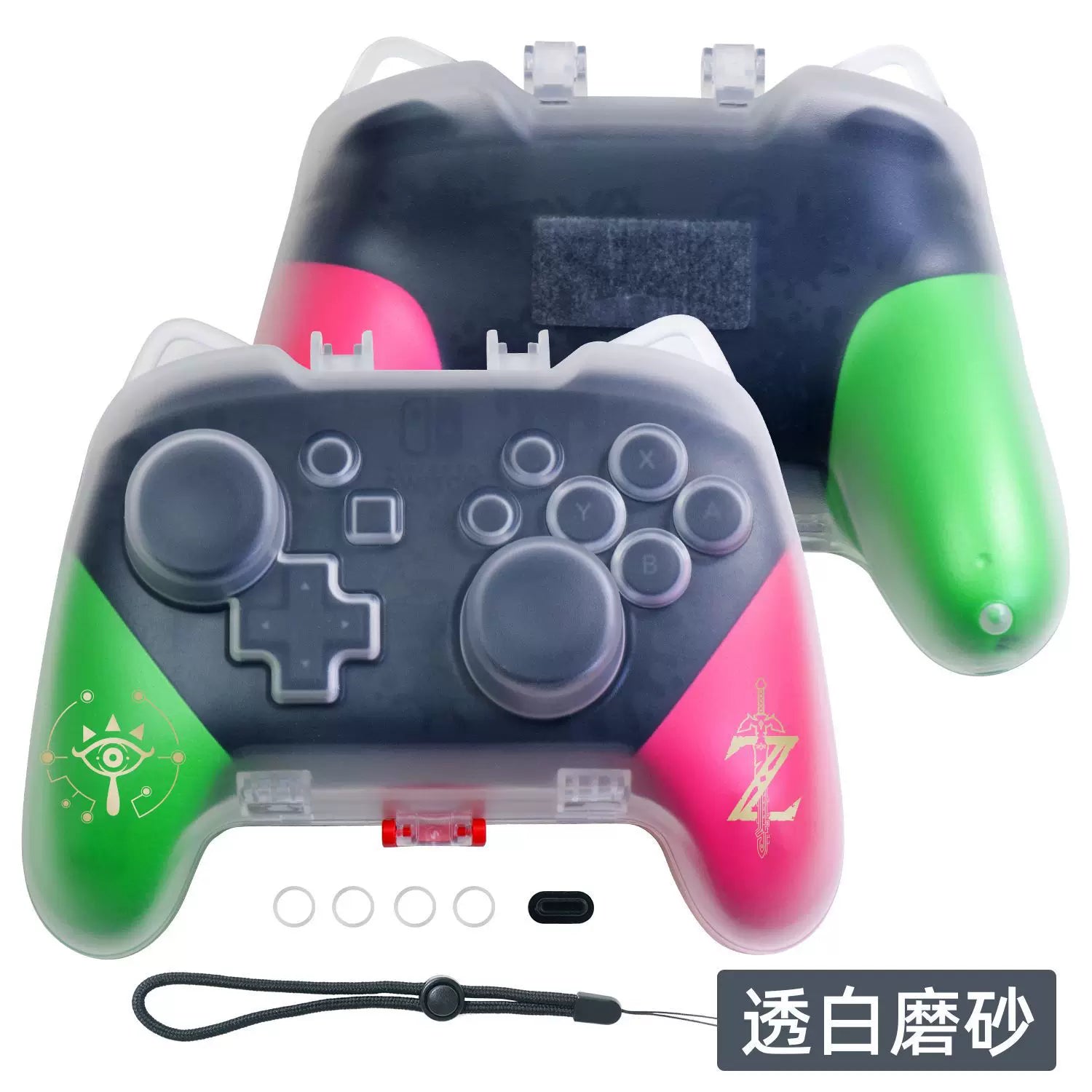 Ajitomo Switch pro sapı qoruyucu qabıq ns pro orijinal tutacaq saxlama qutusu PC sərt qabıqlı qoruyucu qutu
