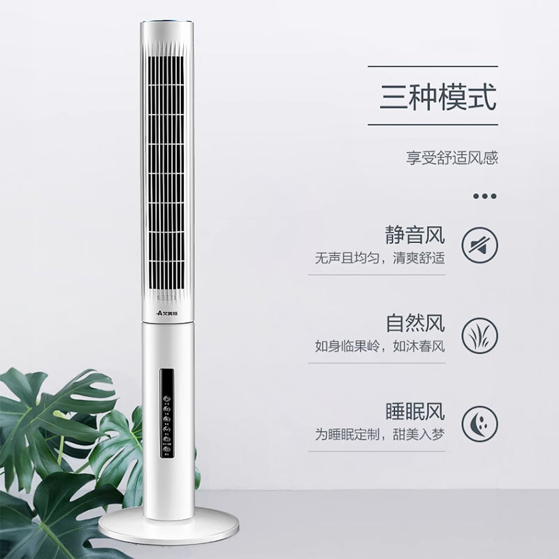 Airmate elektrik ventilyator qülləsi ventilyatoru mərtəbədə dayanan məişət pultu şaquli səssiz enerjiyə qənaət edən kiçik mobil elektrik fanatı RD1