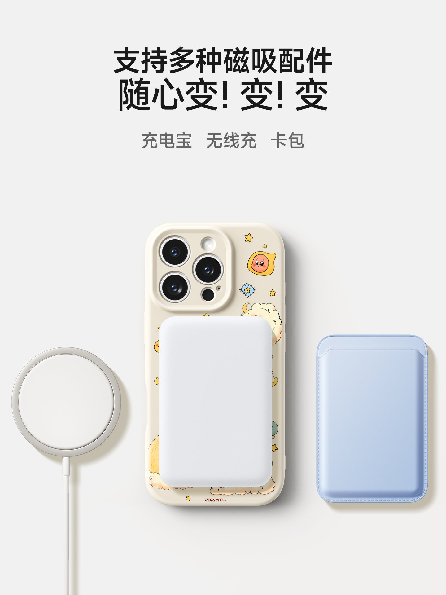 Apple 17promax mobil telefon qutusu üçün uyğundur iphone17 yeni 16 qabaqcıl 15 maye silikon ip14 lens hər şey daxil olmaqla maqnit qoruyucu örtük 13pm niş gözəl super yaraşıqlı yüksək səviyyəli qadın
