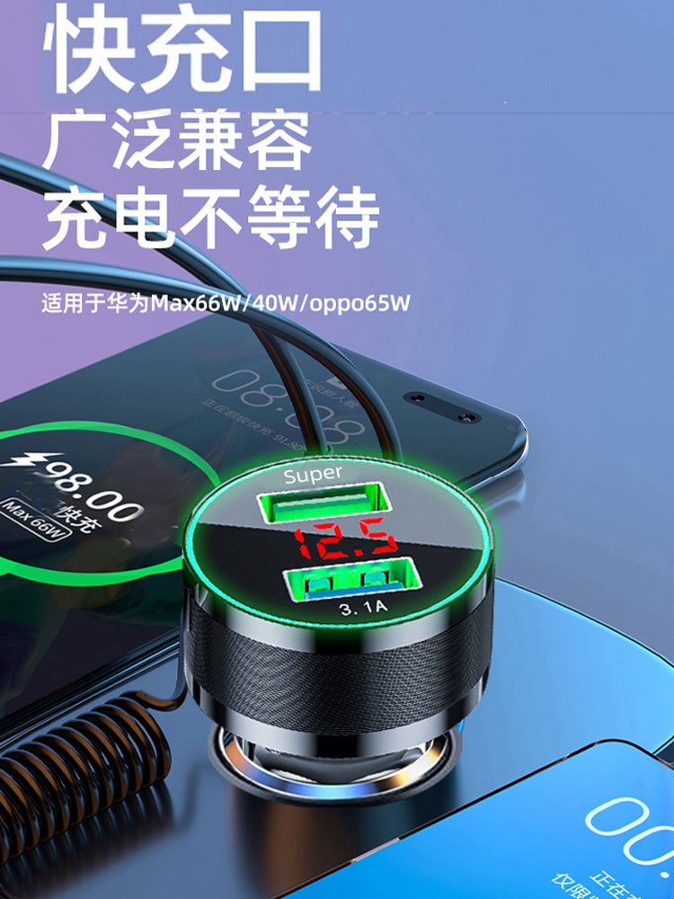 Huawei 66W SuperCharge Avtomobil Şarj Cihazı 2025 Yeni Model Adapter Yuvası ilə Uyğundur, Mobil Telefonlar və USB Portları üçün Daxili Kabel ilə