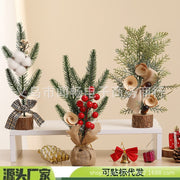 Christmas Home Decor: Mini Artificial Pine Needle Christmas Trees