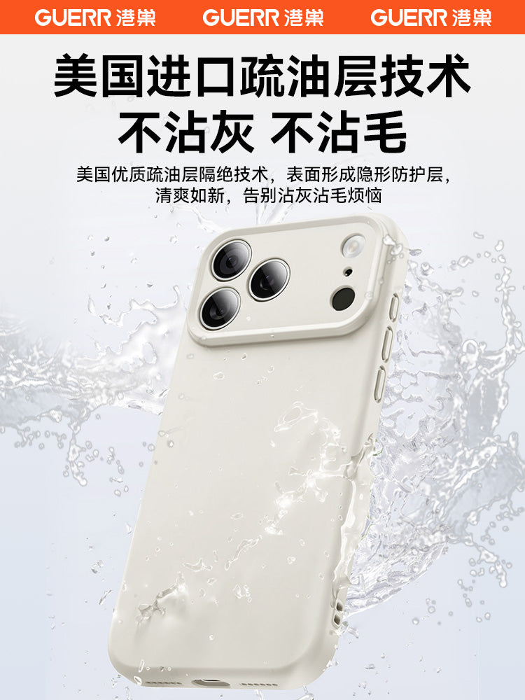 Yeni Amerika maye silikonu Apple 17 mobil telefon qutusu iPhone16pro qoruyucu örtüyü 17promax cüt 15 düşməyə qarşı 14 lens hər şey daxil 13 niş PM qadın və kişi Hava yüksək səviyyəli hissi üçün uyğundur