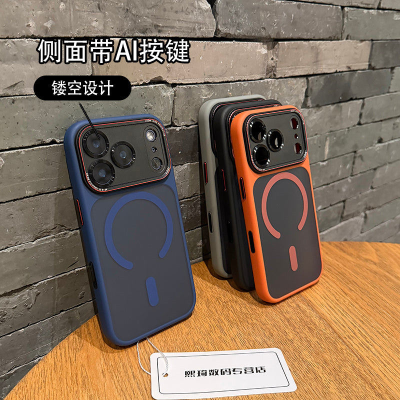 iphone17Promax mobil telefon qutusu üçün uyğun inteqrasiya edilmiş kamera düyməsi, maqnit udma, yeni Apple 16Pro lens qoruyucu qutu, pəncərəni saniyələr ərzində böyütmək, ip15PM mobil telefon qutusu, qabaqcıl kişi və qadın qutusu