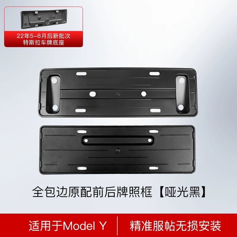 Applicable to Tesla Model 3 Y license plate frame, carbon fiber texture, Y accessories, new energy vehicle frame, license plate frame, Y modification artifact