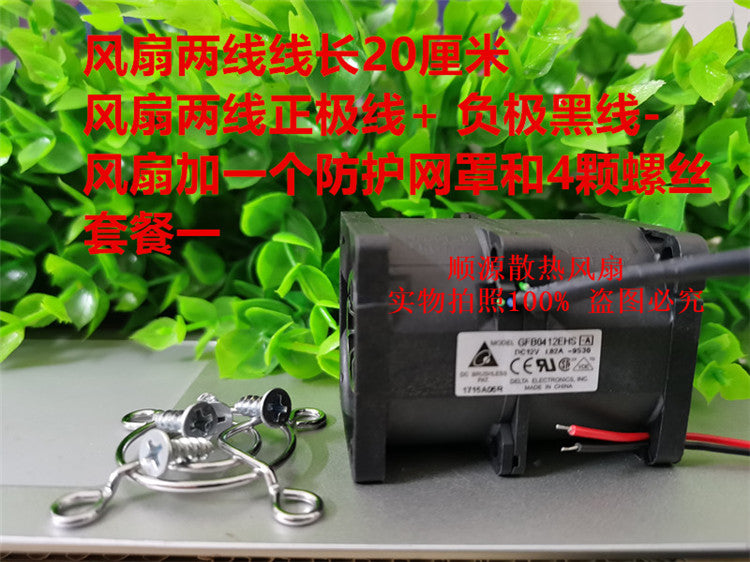 Wanzhuan kiçik 12v şiddətli böyük hava həcmi güclü dəyişdirilmiş soyutma fanı 4cm 4056 USB turbinli ikili motor