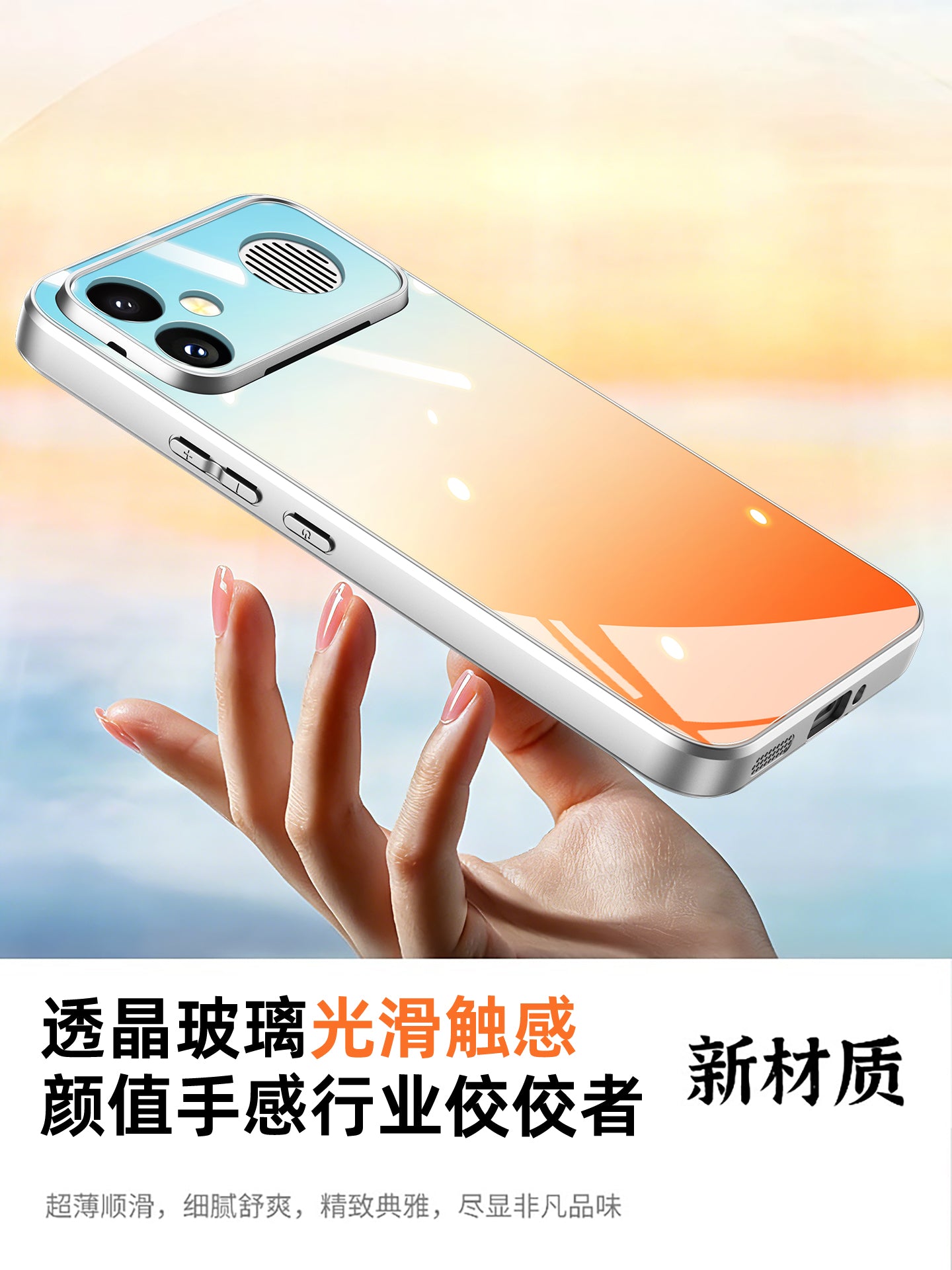 Redmi k90Max mobil telefon qutusu üçün uyğundur, yeni Xiaomi k90promax dəsti K80Pro lens hər şey daxil olmaqla, düşməyə qarşı 70e yüksək səviyyəli K60/50/40 kişi və qadın Note15/14 qutusu