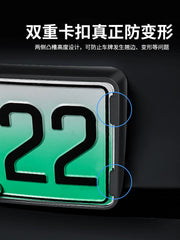 Applicable to Tesla Model 3 Y license plate frame, carbon fiber texture, Y accessories, new energy vehicle frame, license plate frame, Y modification artifact