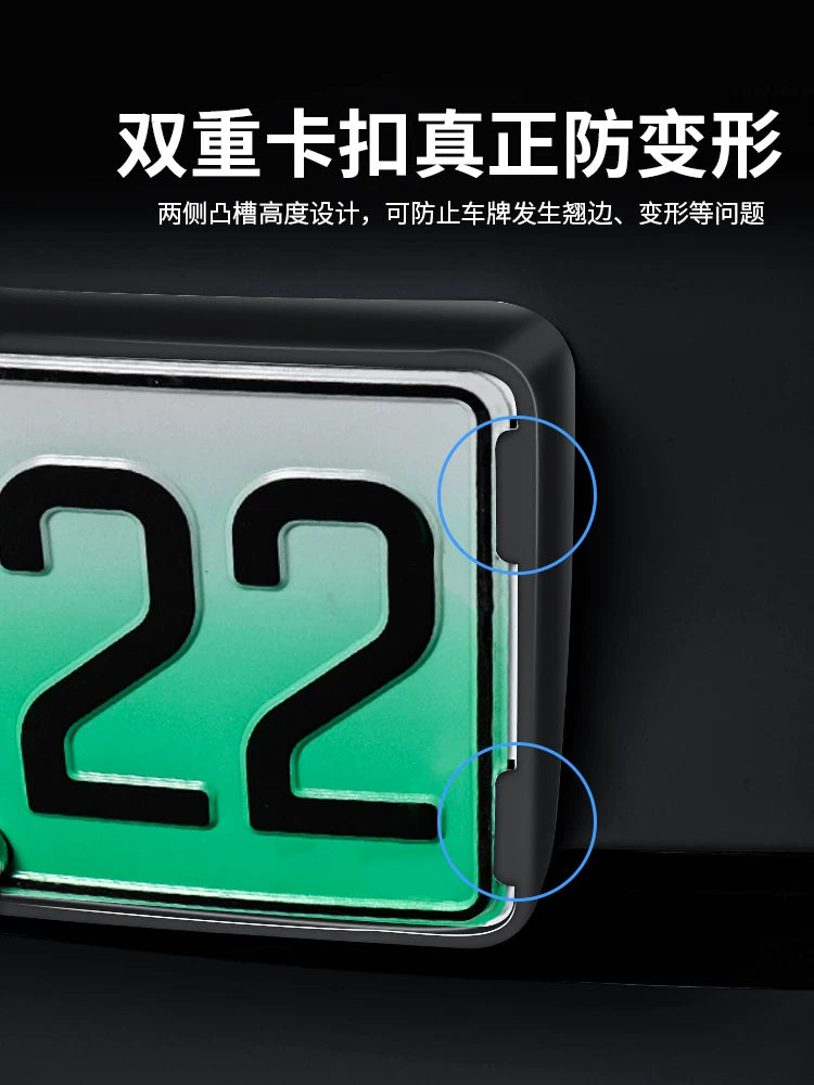 Applicable to Tesla Model 3 Y license plate frame, carbon fiber texture, Y accessories, new energy vehicle frame, license plate frame, Y modification artifact