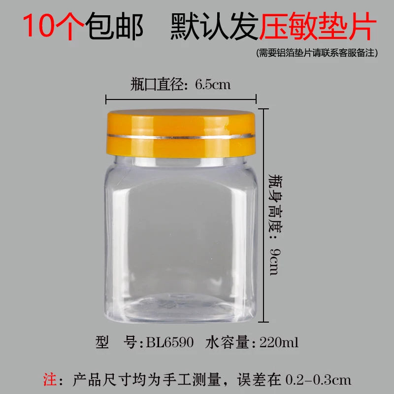 Alüminium qapaqlı plastik şüşə qida dərəcəli pet çiçək çayı quru mallar qoz-fındıq plastik qalın qablaşdırma şüşəsi qapaqlı şəffaf möhürlənmiş banka