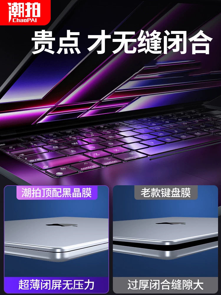 MacBookneo klaviatura filmi üçün uyğundur pro13 klaviatura stikeri air13.3 Apple kompüteri mac notebook qoruyucu film 14 toz örtüyü 16 düym 13,6 qısa yol düymələri şəffaf ultra nazik tam örtük 15