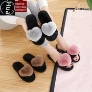 Shoes Women's Flip-flops Indoor Soft Outdoor Slippers New Home