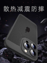 Apple 13promax mobil telefon qutusu üçün uyğundur yeni 13 nəfəs ala bilən iPhone16 yay ultra nazik tutqun 15 payız əleyhinə 14 linza filmi 12pro kişi qoruyucu örtüyü yüksək səviyyəli mesh 11 istilik yayılması ilə təchiz edilmişdir