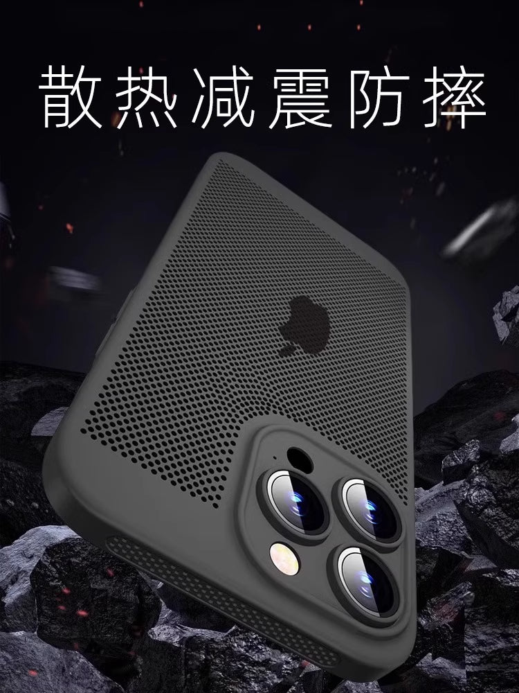 Apple 13promax mobil telefon qutusu üçün uyğundur yeni 13 nəfəs ala bilən iPhone16 yay ultra nazik tutqun 15 payız əleyhinə 14 linza filmi 12pro kişi qoruyucu örtüyü yüksək səviyyəli mesh 11 istilik yayılması ilə təchiz edilmişdir