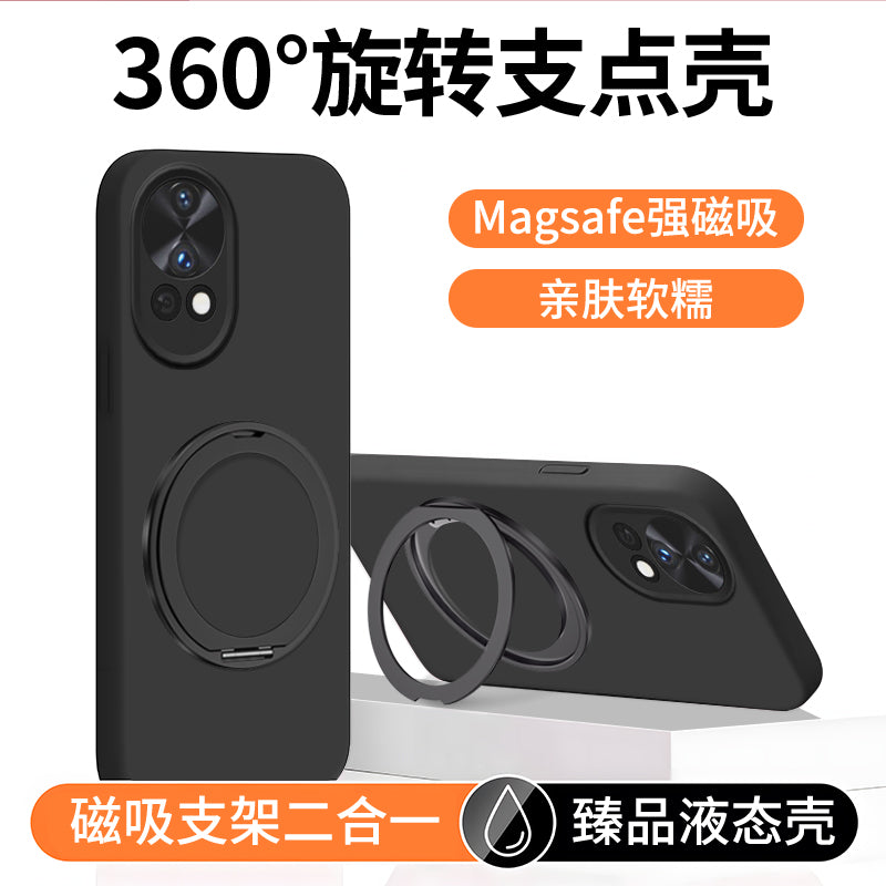 Huawei nova13 mobil telefon qutusu üçün uyğundur 15 premium maye nova14pro yeni model 12 fırlanan stend 11 dəriyə uyğun 9 yüngül lüks 7/8 düşməyə qarşı 10 qabıq ultra yüksək səviyyəli kişi və qadın hər şey daxil qoruyucu örtük